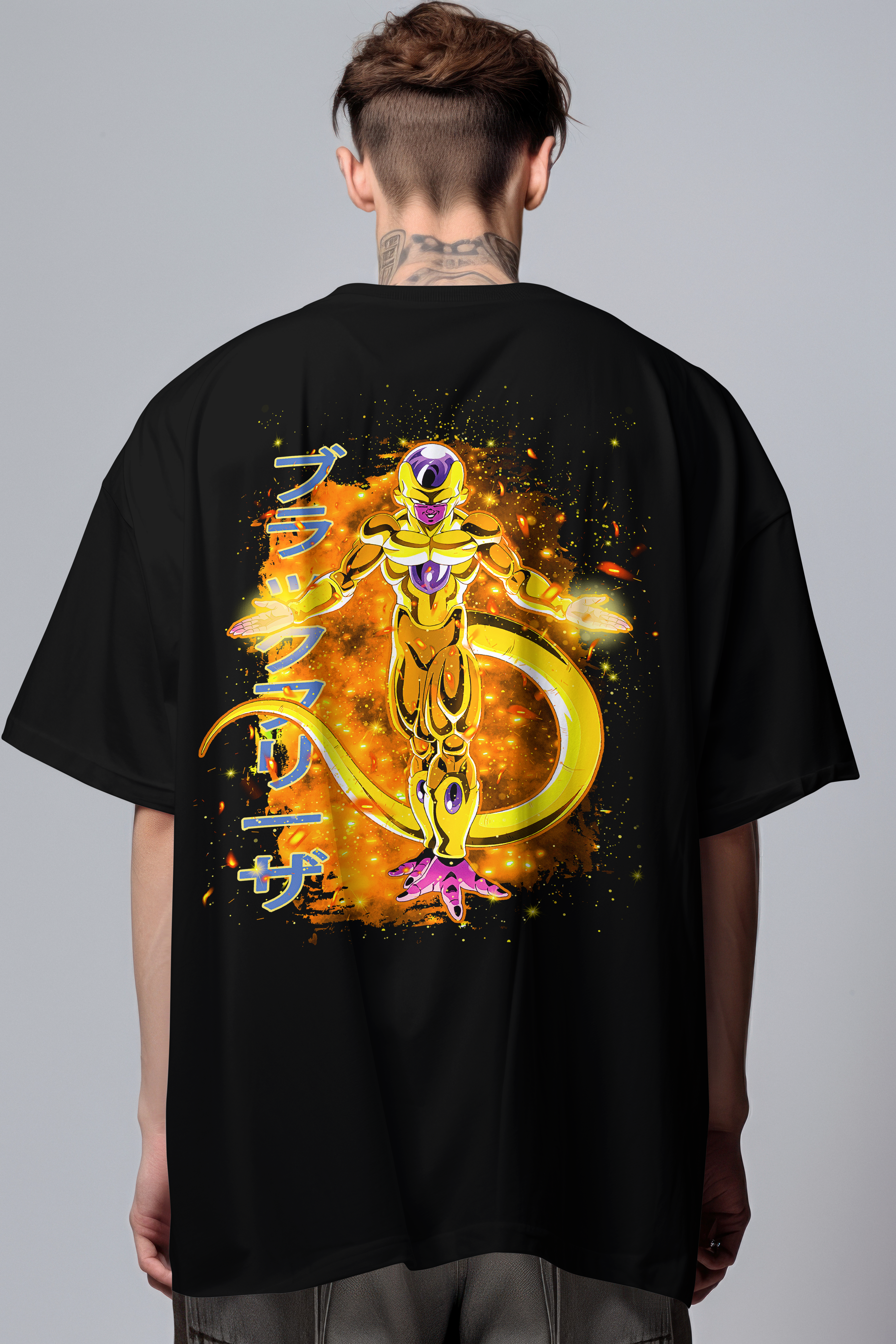Camiseta Frieza Brillante