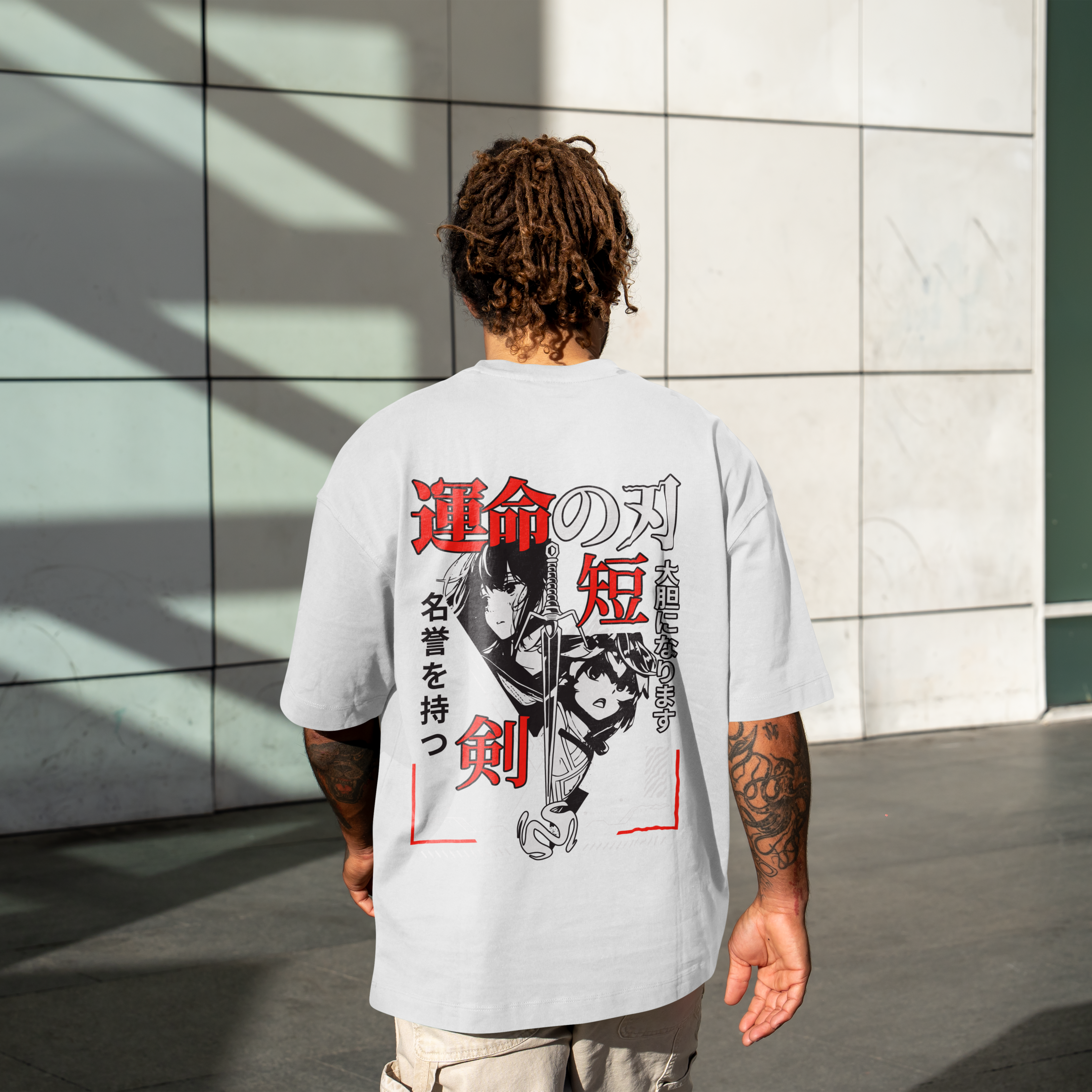 Espada del Destino Corta